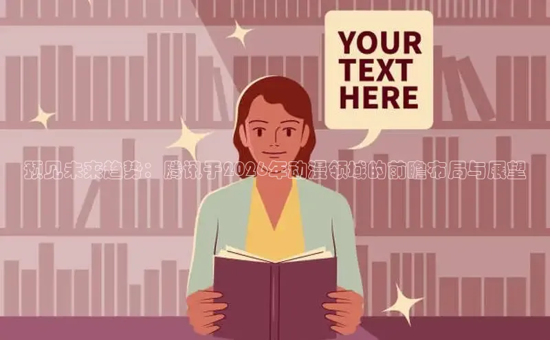 沐鸣2官网