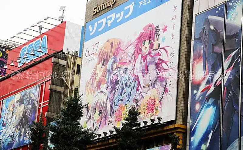 穿越漫画的未来：《2026韩漫改编动漫》系列概览与展望