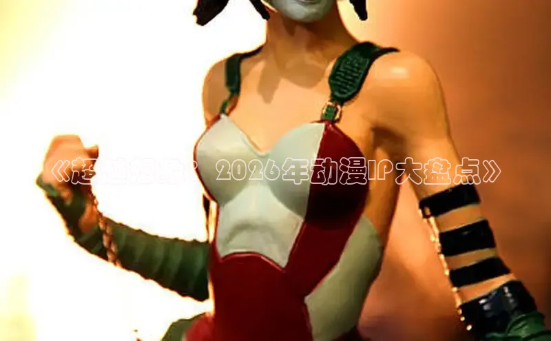 沐鸣平台注册链接